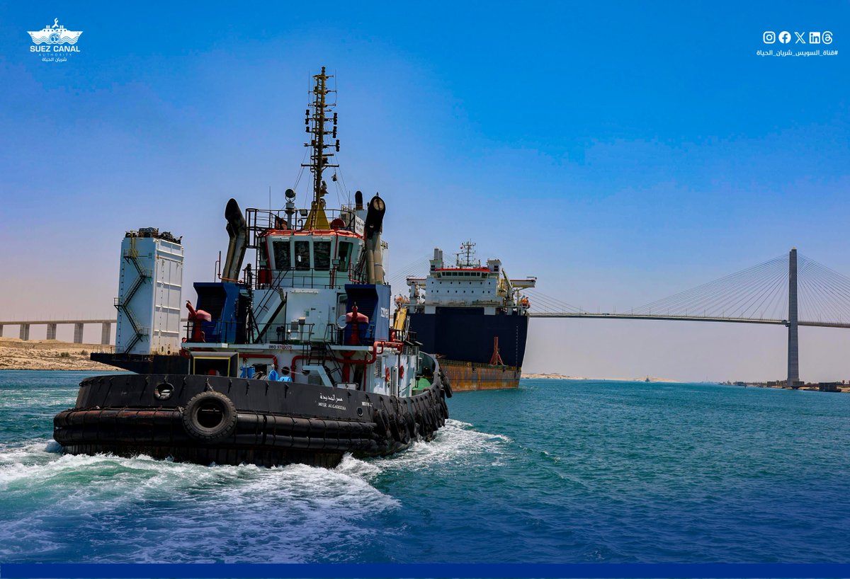 Among the mega container ships returning to the Suez Canal after the new incentives

Suez Canal witnesses the transit of CMA CGM JULES VERNE among vessels of the nourthern convoy at a tonnage of 180 thousand tons

CMA CGM ADONIS, the 164-thousand-ton container ship, also transits