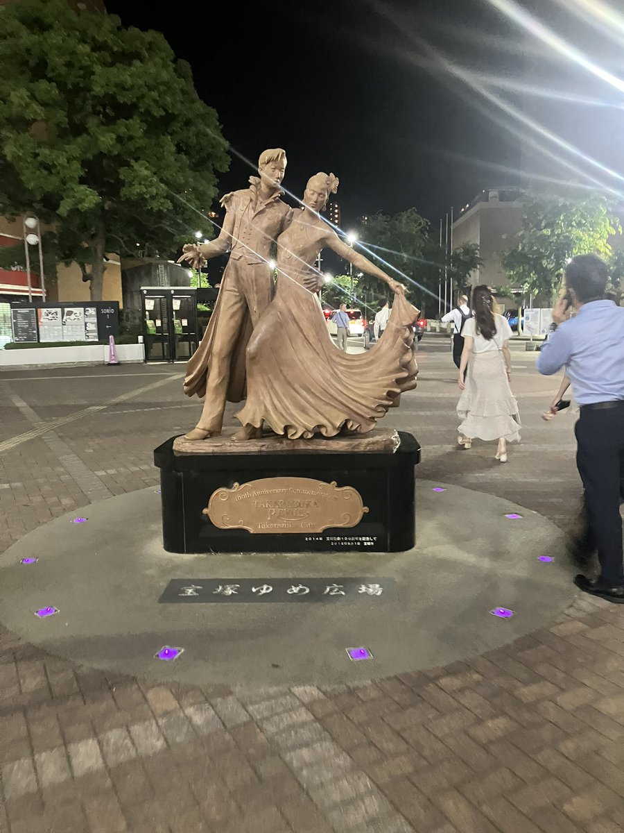 終電でこんなところへ…