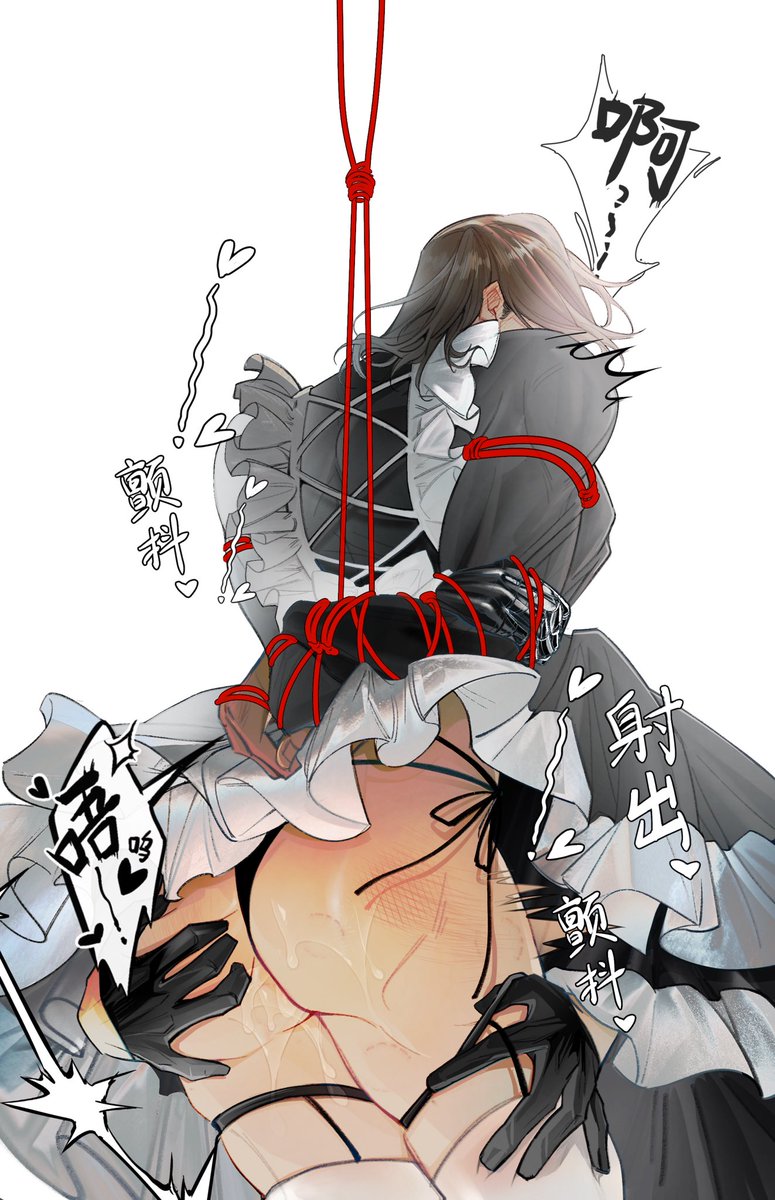 子夜吉射 tweet media