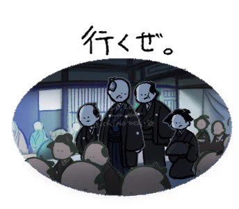 #大河べらぼう 番外編 「ライティング演出すごかった」の図
