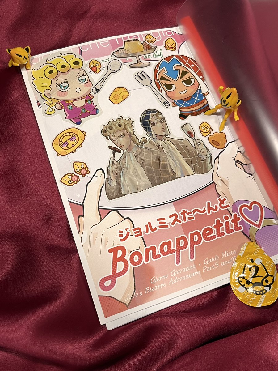 準備から終了後まで楽しい企画をありがとうございます🥰
せっかくカトラリーを作ってくださったので持たせてみました🫶
手持ちのぴすずちゃんと❣️
 #星願ジョルミスペーパーラリー2025