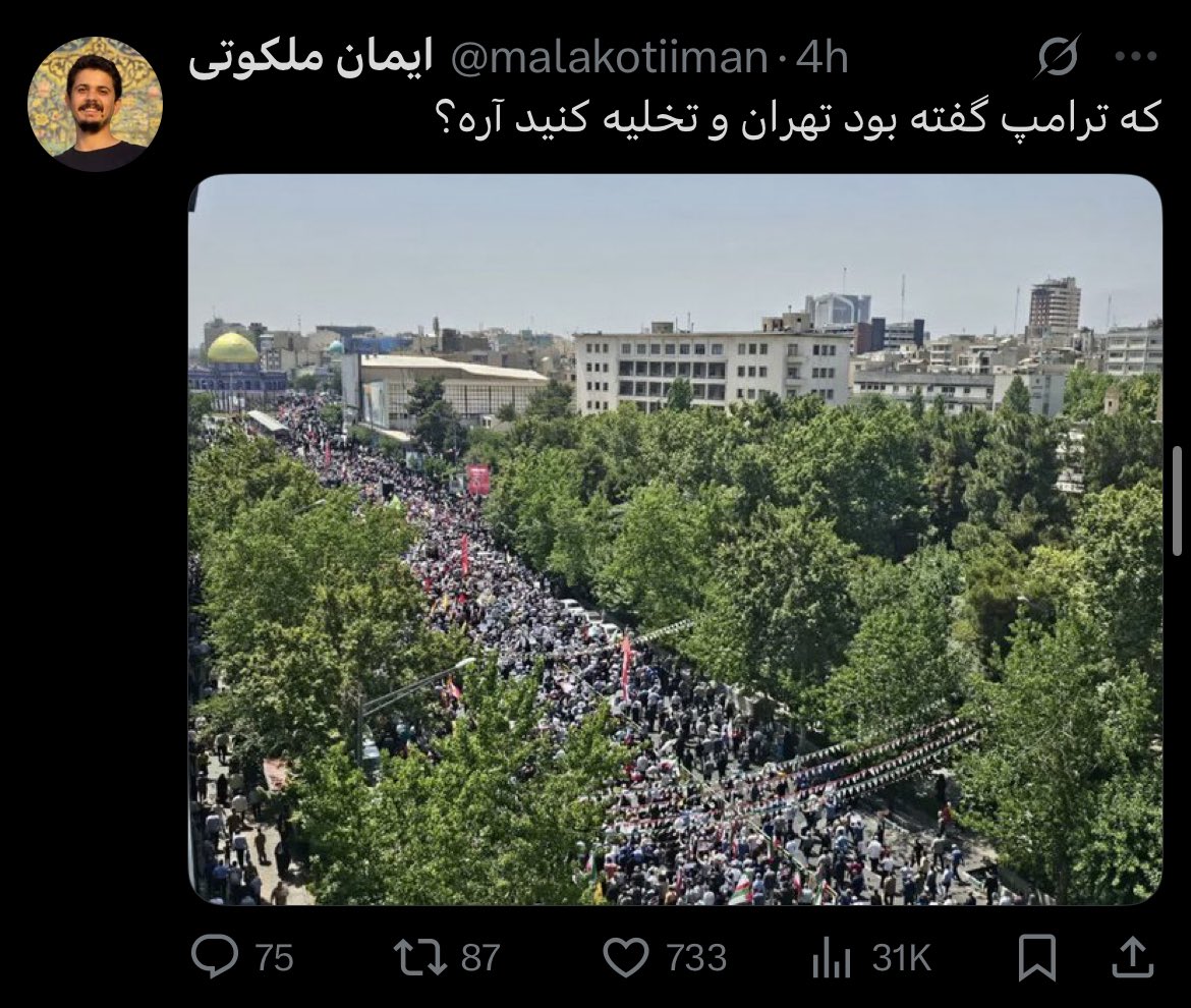 SanaELedene's tweet photo. The people of Iran are in a complete internet blackout.

The X accounts you see posting “updates” or pushing narratives? They’re not ordinary users. These are regime operatives given exclusive internet access for one reason only: to spread propaganda and flood the platform with misinformation.

Don’t be fooled. While real Iranians are silenced, the regime is speaking louder than ever through fake voices.

Translation of the post:
"Trump said Evacuate Tehran, huh?"