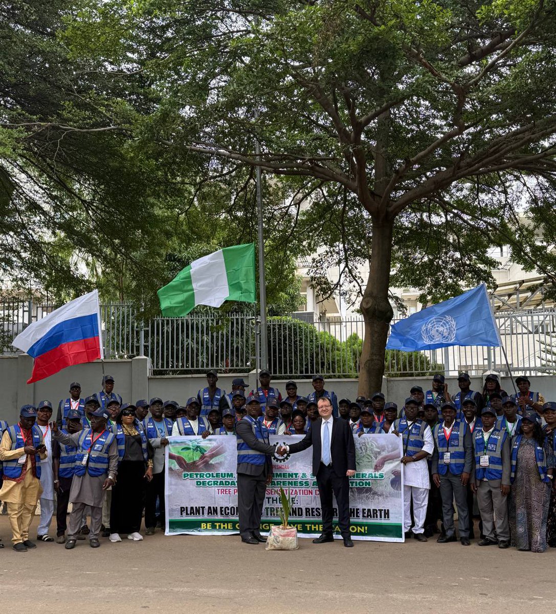 As part of a tree planting campaign initiated by the Nigerian public environmental organization «The Petroleum, Environment and Solid Minerals Degradation Awareness Association» (PESMDAA), on June 20 this year a palm sapling planting ceremony was held at the Russian Embassy.
