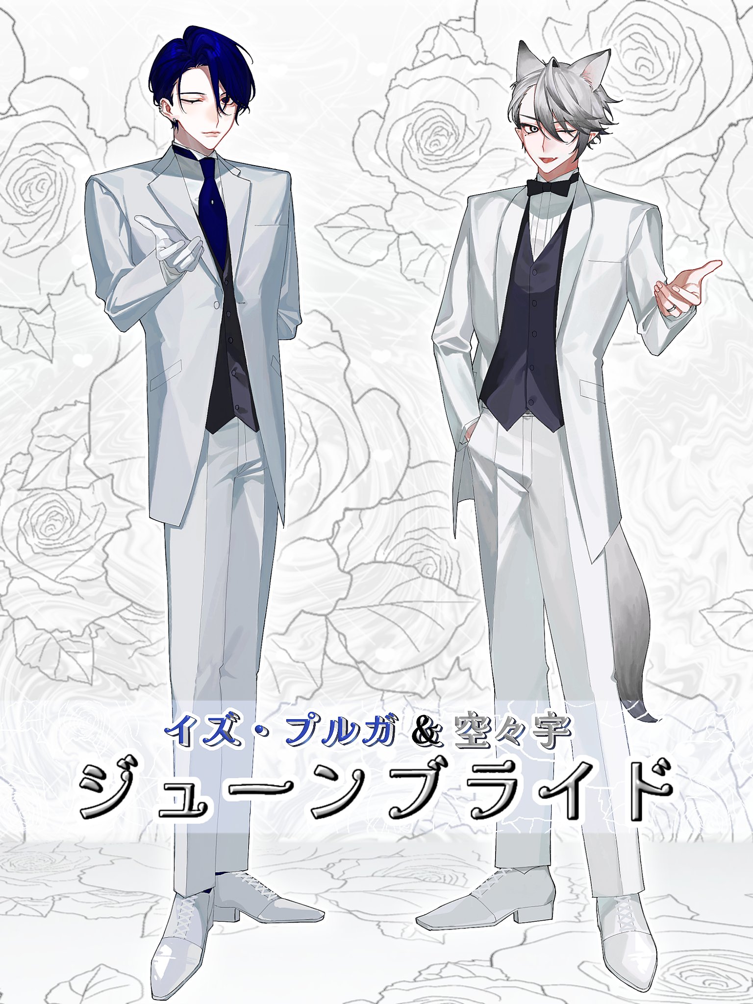 SnowMan会報セット （☆匿名配送☆Snow Man☆ファンクラブ会報
