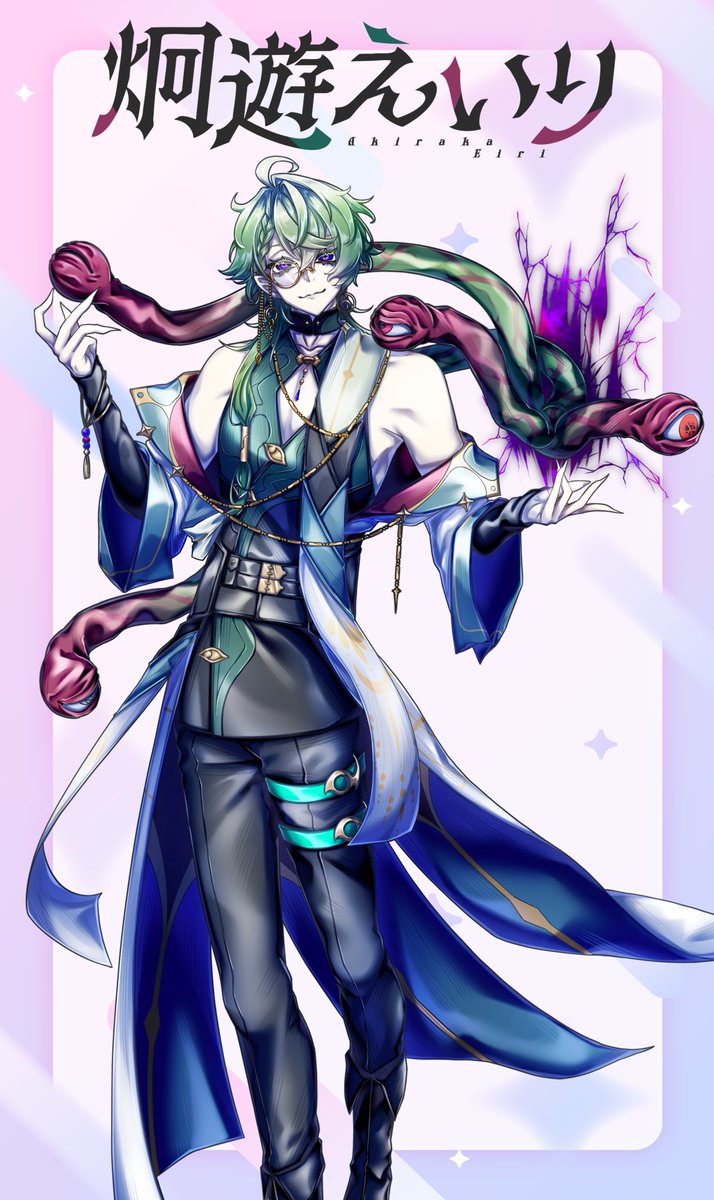 Brother_Sharp's tweet image. 👁TRPG系VTuber　炯遊（あきらか）えいりです！👁
3周年を迎えました！

視聴者「も」一緒に遊べるTRPG配信を中心に、ゲーム、歌、バラエティ配信をしてるよ！

Youtube：youtube.com/c/BrotherSharp
タグ： #あきらかチャンネル #えいり卓
FA：#えいりアート
#VTuberと繋がりたい #TRPG