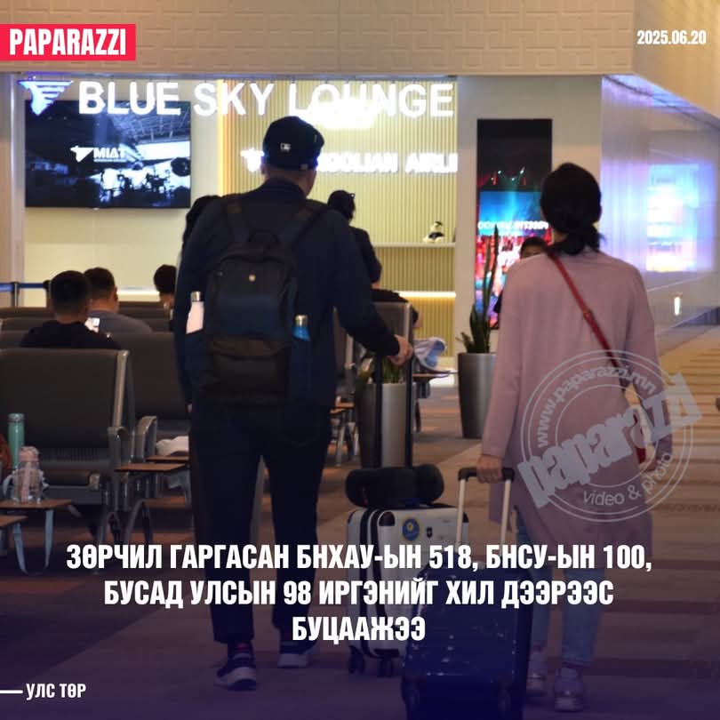 Mendee blg (@blgmendee) on Twitter photo 