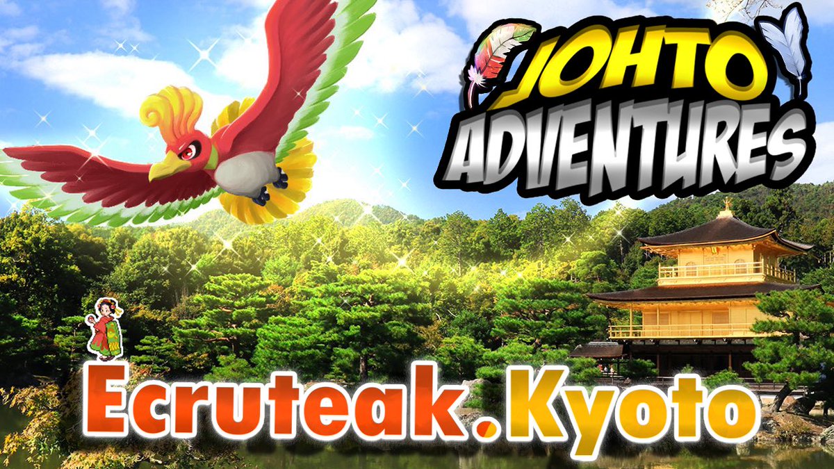 PokeSuutamie's tweet image. /Shameless Self Promotion/
Hello 👋
I’m PokeSuutamie, but go by Suu, Suuta or Suutamie.
I’m a YouTuber who focuses primarily on Pokemon related content.
With translation videos, leak and rumor debunking, and discussions on how Pokemon relates and is inspired by real life…