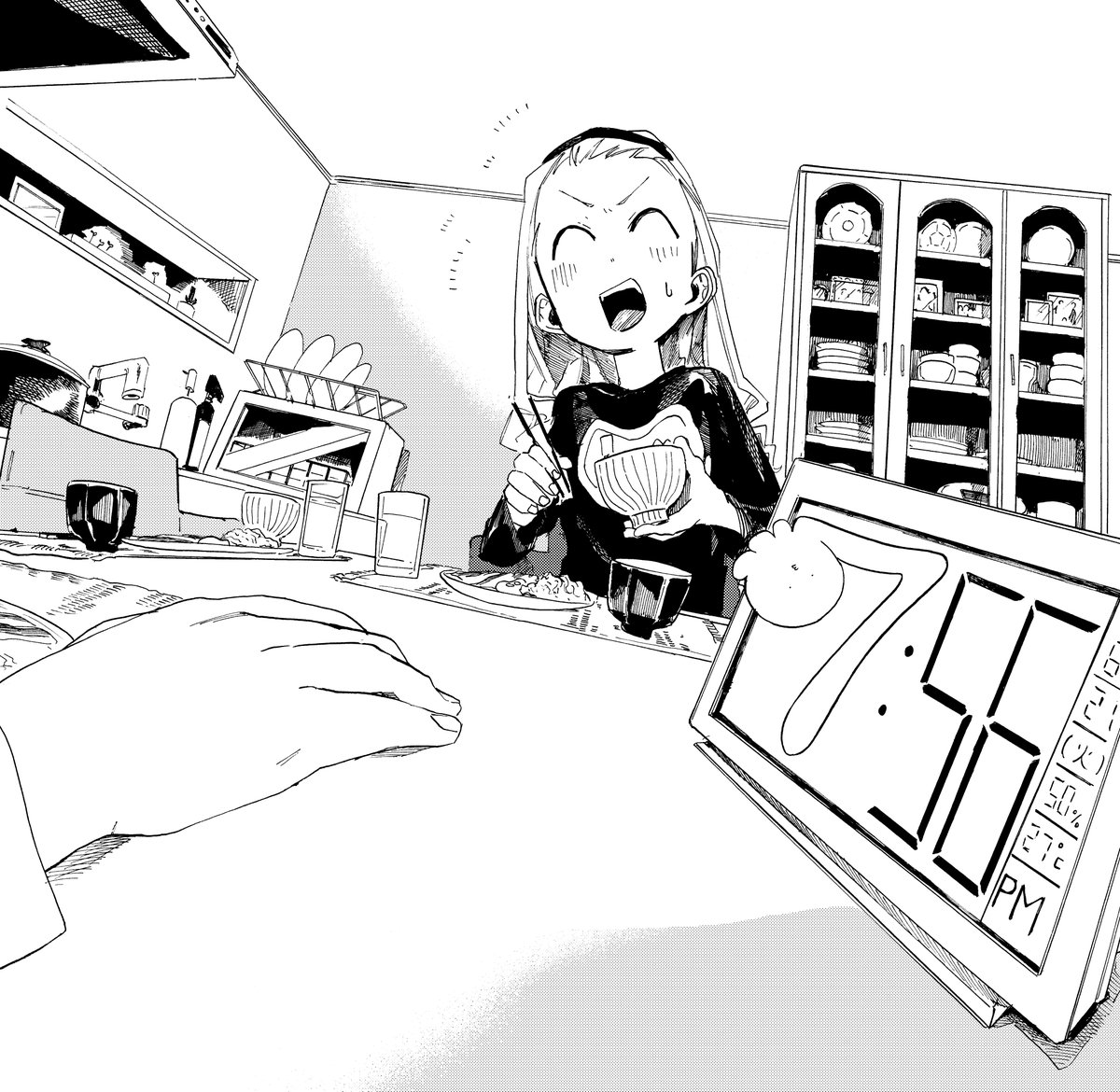 あと7日！