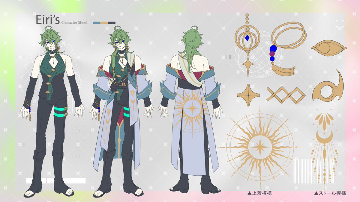 Brother_Sharp's tweet image. 👁TRPG系VTuber　炯遊（あきらか）えいりです！👁
3周年を迎えました！

視聴者「も」一緒に遊べるTRPG配信を中心に、ゲーム、歌、バラエティ配信をしてるよ！

Youtube：youtube.com/c/BrotherSharp
タグ： #あきらかチャンネル #えいり卓
FA：#えいりアート
#VTuberと繋がりたい #TRPG