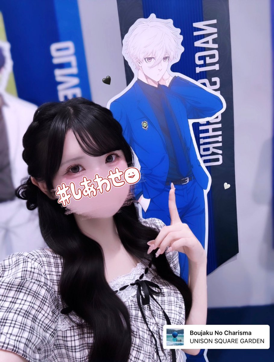 n56711486's tweet photo. 2回目 ➰ 💙
#エゴ展大阪に行ってきました https://t.co/fHj7LMoXqJ