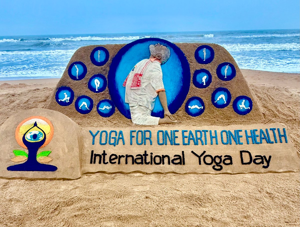 Sudarsan Pattnaik (@sudarsansand) on Twitter photo #InternationalYogaDay , Presenting my Sand Art at Puri beach to the Hon’ble PM <a href="/narendramodi/">Narendra Modi</a> ji for his dedication and contribution to promote Yoga through out the world. #SuryaNamaskar #YogaDay .
#YogaForOneEarthOneHealth #InternationalYogaDay , Presenting my Sand Art at Puri beach to the Hon’ble PM <a href="/narendramodi/">Narendra Modi</a> ji for his dedication and contribution to promote Yoga through out the world. #SuryaNamaskar #YogaDay .
#YogaForOneEarthOneHealth
