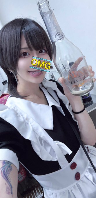 メイドカフェ・バーあいまのツイート