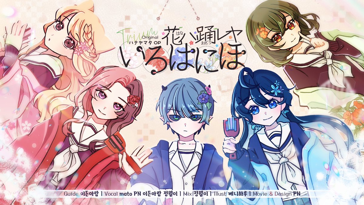 TeamTrium's tweet image. Coming Soon🍀
youtu.be/iL59xBv_VWA
2025.06.22 19:00 (KST)
