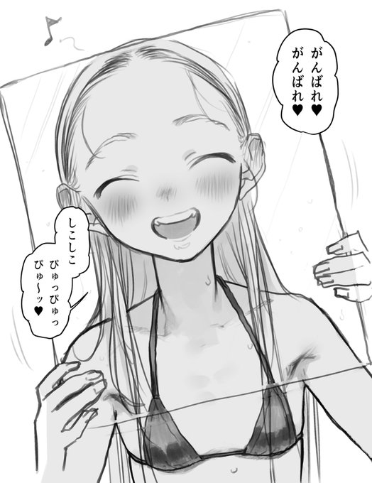 アクリルボード越しの顔射権利を獲得したよわよわ短小包茎ファンおじさんがSSS級孕ませ遺伝子持ち雄でドM雌スイッチ強制オンにされちゃったサーシャちゃん。