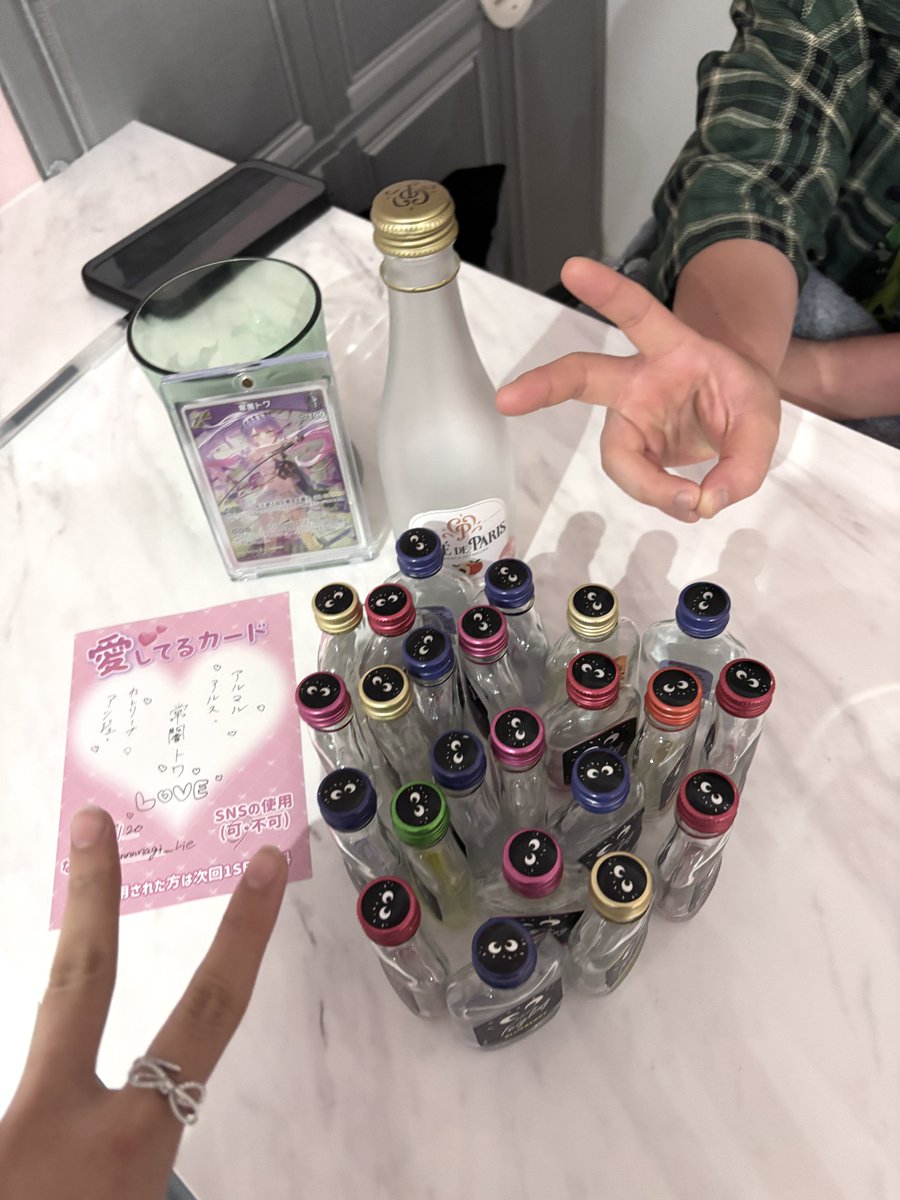 金曜爆飲みたのしかったね(っ◝💋◜c)はじめてこんなにふたりで飲んだね＞ꇴ＜
これからもお世話になります🥹🙏🏻またきてねー！！！だいすき❣️