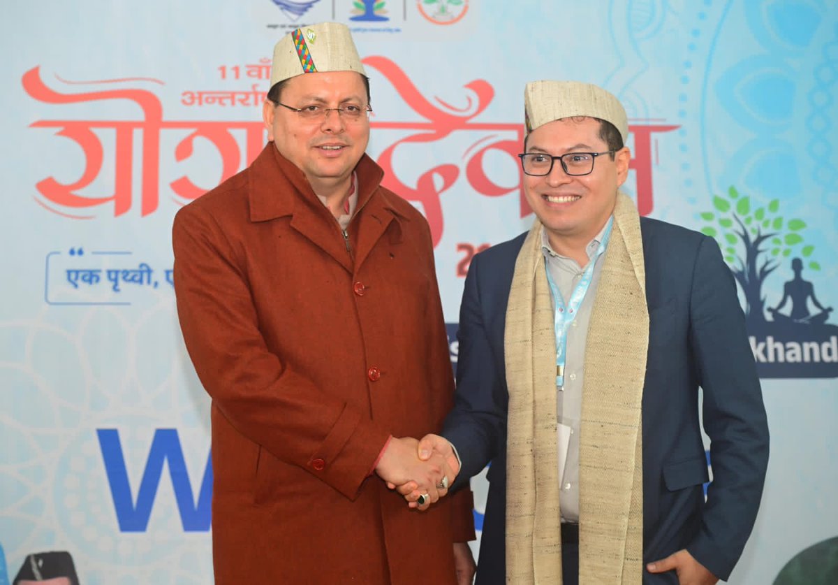 आलोचक सोचते रह गए, CM धामी ने अंतरराष्ट्रीय योग मंच बना दिया। #YogaInGairsain