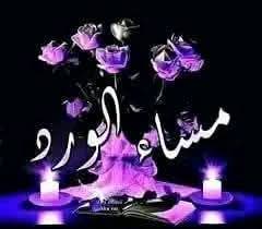 حامد ابوديكه 🇾🇪🇵🇸 (@hamidabudika) on Twitter photo <a href="/Fr_h_4/">فرح السعدي</a> <a href="/alhsn8302/">خﮧآلﮧد آلﮧحﮧسﮧنﮧ</a> <a href="/swdmd42233/">ابن عمان</a> <a href="/Abdulka90441/">محمد اسماعيل</a> <a href="/Almaklany1/">ابو أحمد المكلاني (جنوبي الهوى)</a> <a href="/2i2jj/">الحربي 👑</a> <a href="/rym409823685231/">ريم</a> <a href="/0owm0/">𝐌𝐔𝐍𝐓𝐀𝐙𝐀𝐑 - منتظر</a> <a href="/wwafaa__/">Wafaa</a> <a href="/MohamedAbr97625/">Mohamed Abraham</a> <a href="/ElAbdulmuez/">عبد المعز الشهوان</a> <a href="/RoyAtamirano/">Roy Altamirano</a> <a href="/lrllrl01/">الرحال الشعيبي❤️🔥</a> <a href="/1eagless_/">ᴇᴀɢʟᴇꜱ(satılık)</a> <a href="/an0sh1/">المـلـــ،،ــگـة 🗨️</a> <a href="/UIO635/">Αℓρнα</a> <a href="/c1rJR/">بنت الحالمة🔥🕊</a> <a href="/H__A__d/">لكتابة رسائل ماجستير|بربوزال| خطة بحث</a> <a href="/_0M01_/">مزوون:🏡 Eng</a> <a href="/ithfcii/">سقـــــــــراط💫60🏆🇸🇦</a> <a href="/hhzzk77/">زمن الخيانة</a> <a href="/B1I_II/">⭐️ȷIȷבĨᒧĨ_ᘓɹ̈Iɹ̤Iↄɹ̣(فرز)⭐️</a> حسابات نشطة
<a href="/algmhwry/">30$$30</a>
<a href="/ebnhashed/">حشداوي وافتخر حساب 321654</a>
<a href="/EAbbas079/">عباس العزي</a>
<a href="/Hamidabudika/">🇾🇪حامد مهدي🇵🇸</a>
<a href="/alhndy_samy/">مازن🇾🇪</a>
<a href="/WehbeYm2/">YmWehbe حساب بديل</a>
<a href="/AlmhndsMwdy/">المهندس خالد العمودي</a>
<a href="/esa1234a/">من اقصى المدينه</a>
<a href="/abumohamadealho/">أبومحمدالحميدي</a>
<a href="/HAljbna46269/">أضحك وابتسم</a>
<a href="/AbuMuhamm0/">أبو محمد العاصمي🗨</a>
<a href="/msbahy55305/">حميرعلي احمد</a>
<a href="/Ali__Khawlani/">علي خولاني 🗨</a>
<a href="/AlhmdanyMr35896/">ابشر بسعدك</a>
<a href="/Zxcvbnmk177039/">Farea . Abdullah . Hassan. 🇾🇪🚀🇵🇸آبًوٌسِلَيَمً</a>
<a href="/MS14254381/">ثقتي بالله تكفيني. (الخاص ممنوع) مع احترامي للجميع</a>
<a href="/hichamchreif74/">Hicham chreif</a>
<a href="/aboaymn7696/">ابو أيمن الكستبان بديل</a> <a href="/Fr_h_4/">فرح السعدي</a> <a href="/alhsn8302/">خﮧآلﮧد آلﮧحﮧسﮧنﮧ</a> <a href="/swdmd42233/">ابن عمان</a> <a href="/Abdulka90441/">محمد اسماعيل</a> <a href="/Almaklany1/">ابو أحمد المكلاني (جنوبي الهوى)</a> <a href="/2i2jj/">الحربي 👑</a> <a href="/rym409823685231/">ريم</a> <a href="/0owm0/">𝐌𝐔𝐍𝐓𝐀𝐙𝐀𝐑 - منتظر</a> <a href="/wwafaa__/">Wafaa</a> <a href="/MohamedAbr97625/">Mohamed Abraham</a> <a href="/ElAbdulmuez/">عبد المعز الشهوان</a> <a href="/RoyAtamirano/">Roy Altamirano</a> <a href="/lrllrl01/">الرحال الشعيبي❤️🔥</a> <a href="/1eagless_/">ᴇᴀɢʟᴇꜱ(satılık)</a> <a href="/an0sh1/">المـلـــ،،ــگـة 🗨️</a> <a href="/UIO635/">Αℓρнα</a> <a href="/c1rJR/">بنت الحالمة🔥🕊</a> <a href="/H__A__d/">لكتابة رسائل ماجستير|بربوزال| خطة بحث</a> <a href="/_0M01_/">مزوون:🏡 Eng</a> <a href="/ithfcii/">سقـــــــــراط💫60🏆🇸🇦</a> <a href="/hhzzk77/">زمن الخيانة</a> <a href="/B1I_II/">⭐️ȷIȷבĨᒧĨ_ᘓɹ̈Iɹ̤Iↄɹ̣(فرز)⭐️</a> حسابات نشطة
<a href="/algmhwry/">30$$30</a>
<a href="/ebnhashed/">حشداوي وافتخر حساب 321654</a>
<a href="/EAbbas079/">عباس العزي</a>
<a href="/Hamidabudika/">🇾🇪حامد مهدي🇵🇸</a>
<a href="/alhndy_samy/">مازن🇾🇪</a>
<a href="/WehbeYm2/">YmWehbe حساب بديل</a>
<a href="/AlmhndsMwdy/">المهندس خالد العمودي</a>
<a href="/esa1234a/">من اقصى المدينه</a>
<a href="/abumohamadealho/">أبومحمدالحميدي</a>
<a href="/HAljbna46269/">أضحك وابتسم</a>
<a href="/AbuMuhamm0/">أبو محمد العاصمي🗨</a>
<a href="/msbahy55305/">حميرعلي احمد</a>
<a href="/Ali__Khawlani/">علي خولاني 🗨</a>
<a href="/AlhmdanyMr35896/">ابشر بسعدك</a>
<a href="/Zxcvbnmk177039/">Farea . Abdullah . Hassan. 🇾🇪🚀🇵🇸آبًوٌسِلَيَمً</a>
<a href="/MS14254381/">ثقتي بالله تكفيني. (الخاص ممنوع) مع احترامي للجميع</a>
<a href="/hichamchreif74/">Hicham chreif</a>
<a href="/aboaymn7696/">ابو أيمن الكستبان بديل</a>