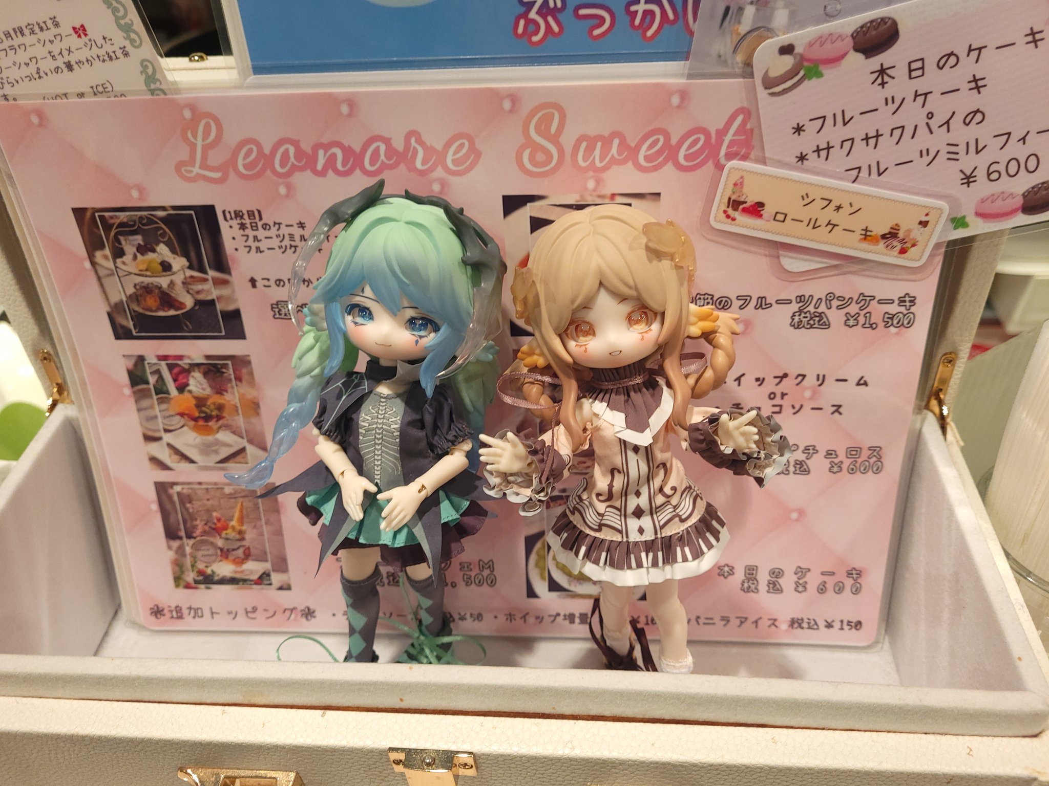 まりも (@marimo_msh) / X