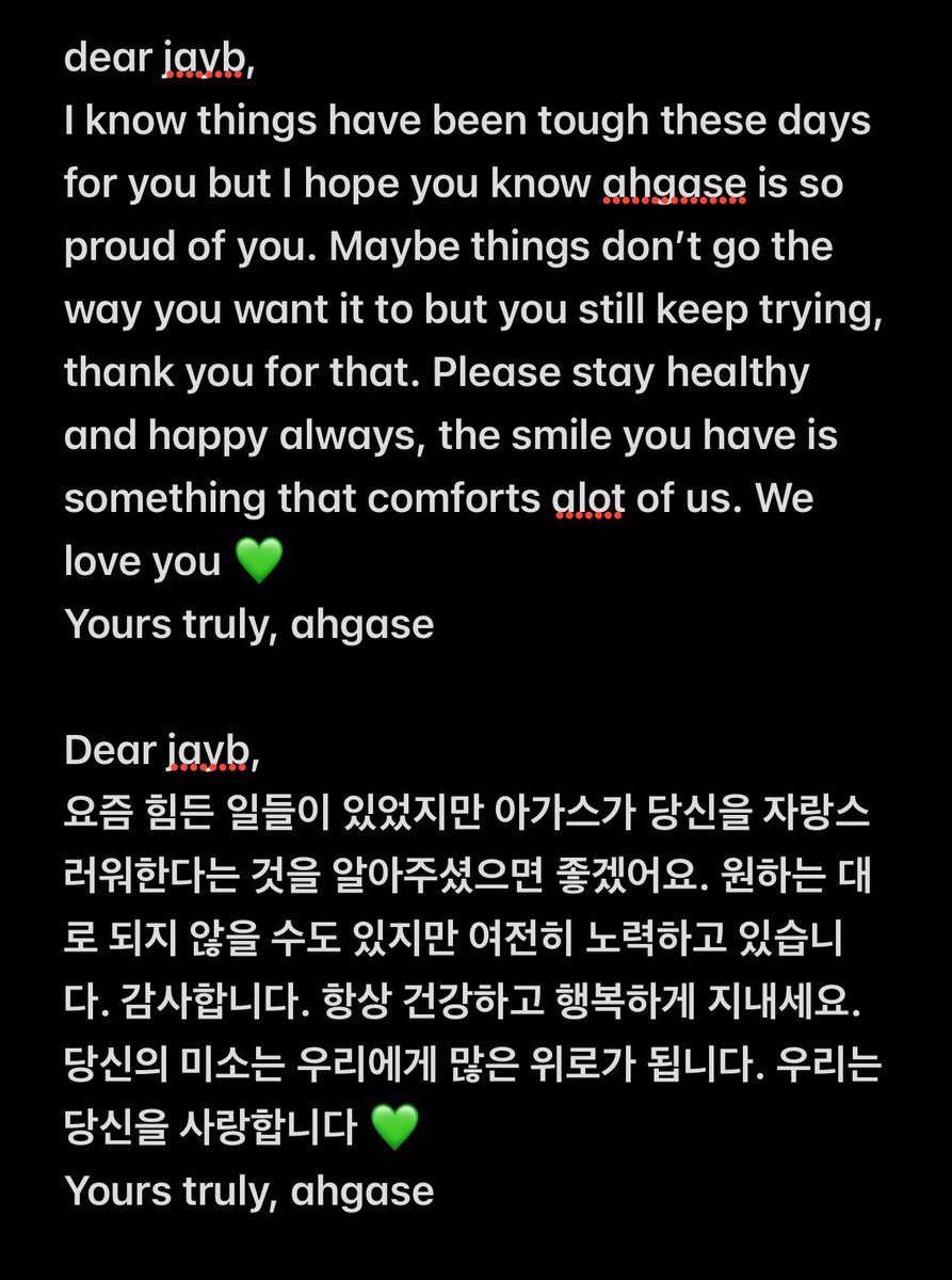 wavesofjayb's tweet image. DAY 1. 
always proud of you

#JAYB #제이비 @jaybnow_hr