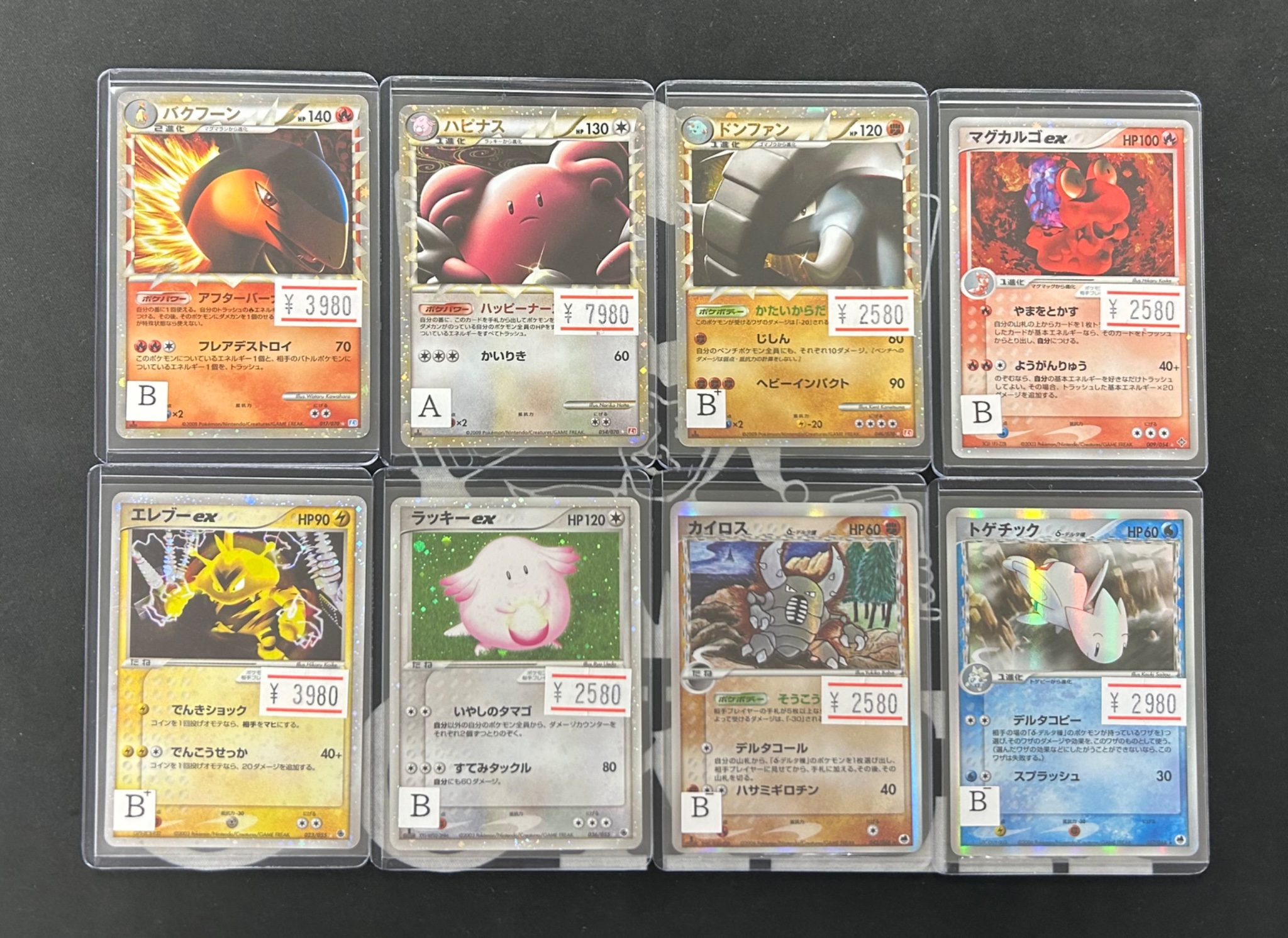【2025年】高評価レビューアイテム特集 JOKER / TCG専門店（我孫子駅徒歩1分） ポケモンカード・遊戯王 ポケモンカードゲーム