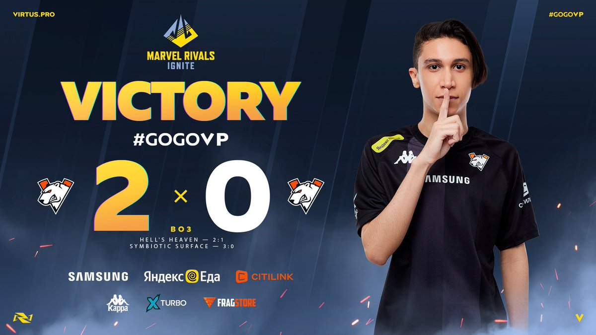 Another win 💼 

2-0 against team PEPS 🥳