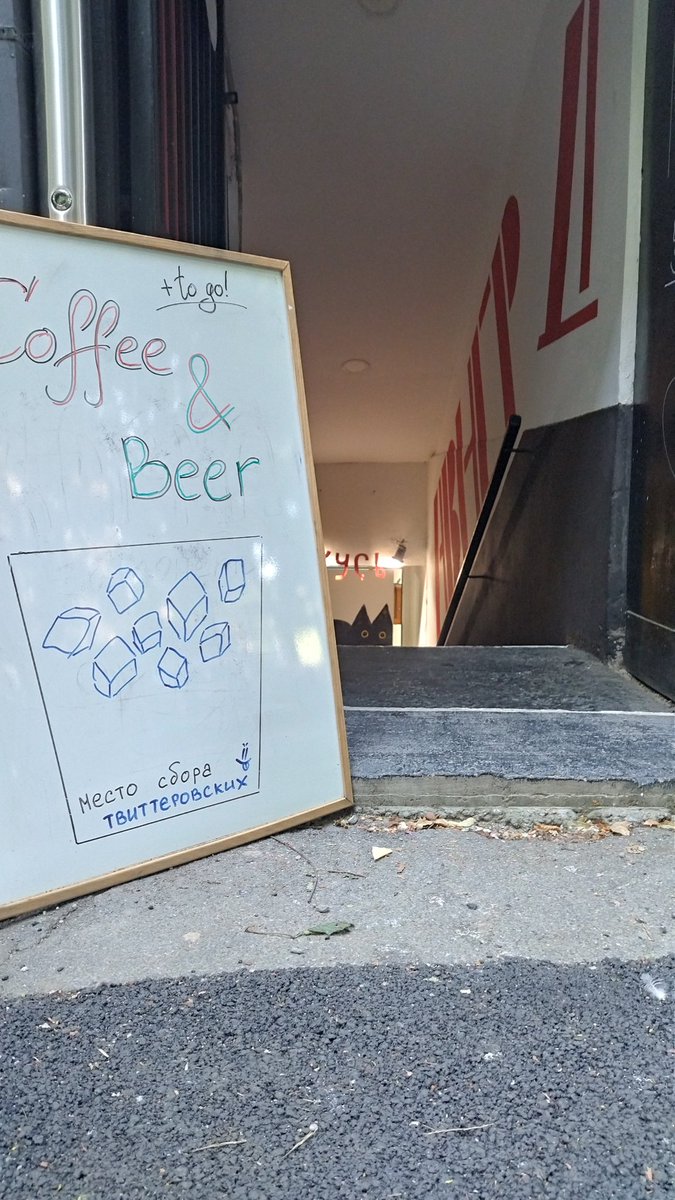 е хе хе хе (: