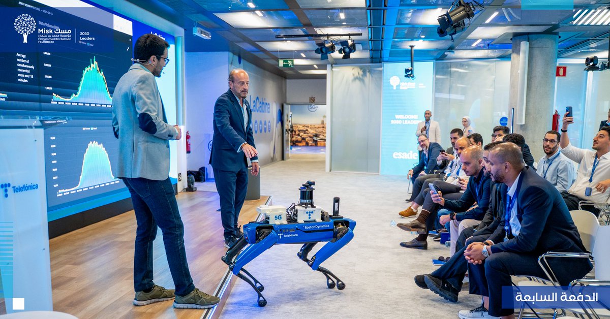 في إطار برنامج #قادة_2030_للمملكة، زار قادة الدفعة السابعة، شركة "Telefónica" في مدريد، للتعرّف على حلولها الرقمية المبتكرة وشراكاتها العالمية، والتي تعكس قيم الابتكار والاستدامة.