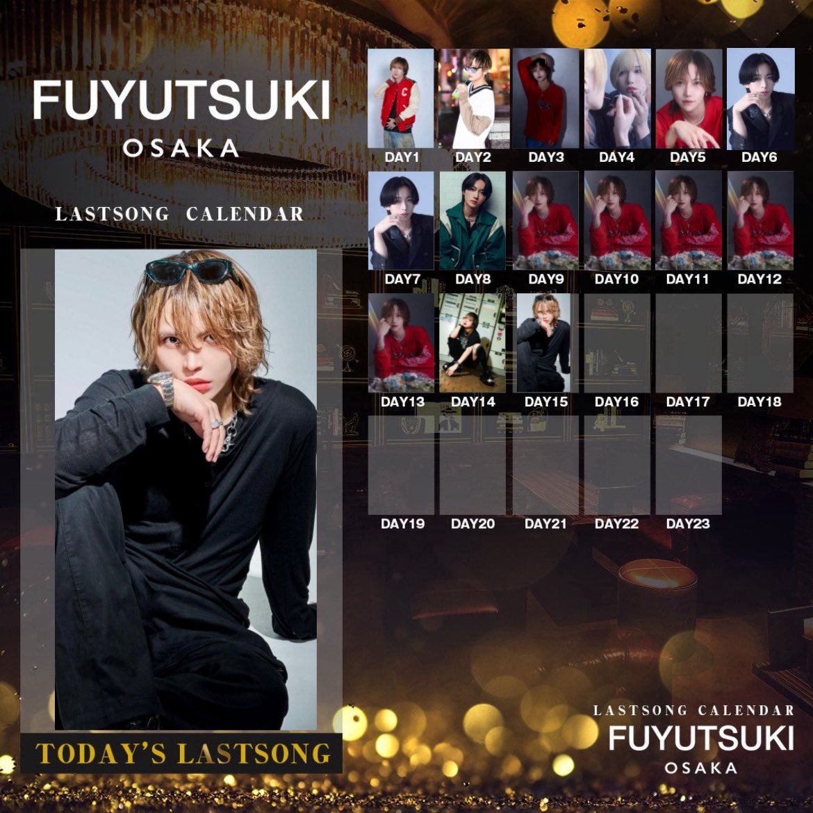FUYUTSUKI OSAKA@冬月大阪 (@fuyutsukiosaka) on Twitter photo 6/20
FUYUTSUKI-OSAKA-
LASTSONGに輝いたのは✨
年間1億5000万/1000本Player
月間2000万/130本Player
姫乃昴TP🦅
(<a href="/Subaruhimeno1/">ばるたん【ふゆマニ】</a> )
両部出勤し休みなく全国を飛び回る男が魅せました😊
フユマニも要チェック☑️
#冬月グループ
#時代はフユツキ 6/20
FUYUTSUKI-OSAKA-
LASTSONGに輝いたのは✨
年間1億5000万/1000本Player
月間2000万/130本Player
姫乃昴TP🦅
(<a href="/Subaruhimeno1/">ばるたん【ふゆマニ】</a> )
両部出勤し休みなく全国を飛び回る男が魅せました😊
フユマニも要チェック☑️
#冬月グループ
#時代はフユツキ