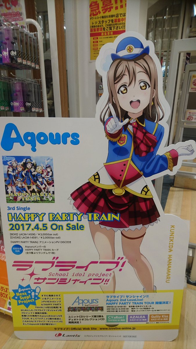 さまよえる亡者 初期 ノーマル ワンオーナー品 3枚 セット