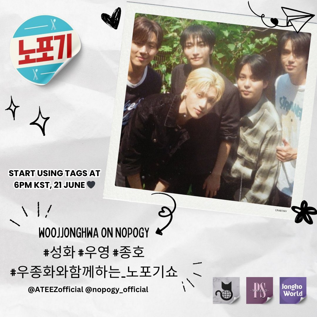 Jongho World (@chjongho_world) on Twitter photo {๐ท๏ธ} TAG ANNOUNCEMENT
Get ready for Seonghwa, Wooyoung, and Jonghoโs appearance on Nopogy!
Weโll be trending the tags below on June 21st at 6PM KST
WOOJJONGHWA ON NOPOGY
#.์ฑํ #.์ฐ์ #.์ข
ํธ
#.์ฐ์ข
ํ์ํจ๊ปํ๋_๋
ธํฌ๊ธฐ์ผ
@.ATEEZofficial @.nopogy_official
#ATEEZ #JONGHO #์ข
ํธ {๐ท๏ธ} TAG ANNOUNCEMENT
Get ready for Seonghwa, Wooyoung, and Jonghoโs appearance on Nopogy!
Weโll be trending the tags below on June 21st at 6PM KST
WOOJJONGHWA ON NOPOGY
#.์ฑํ #.์ฐ์ #.์ข
ํธ
#.์ฐ์ข
ํ์ํจ๊ปํ๋_๋
ธํฌ๊ธฐ์ผ
@.ATEEZofficial @.nopogy_official
#ATEEZ #JONGHO #์ข
ํธ