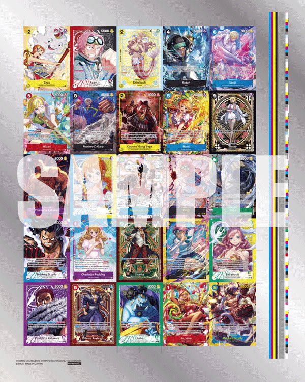 Here's a look at the uncut sheet of OP11 A Fist of Divine Speed