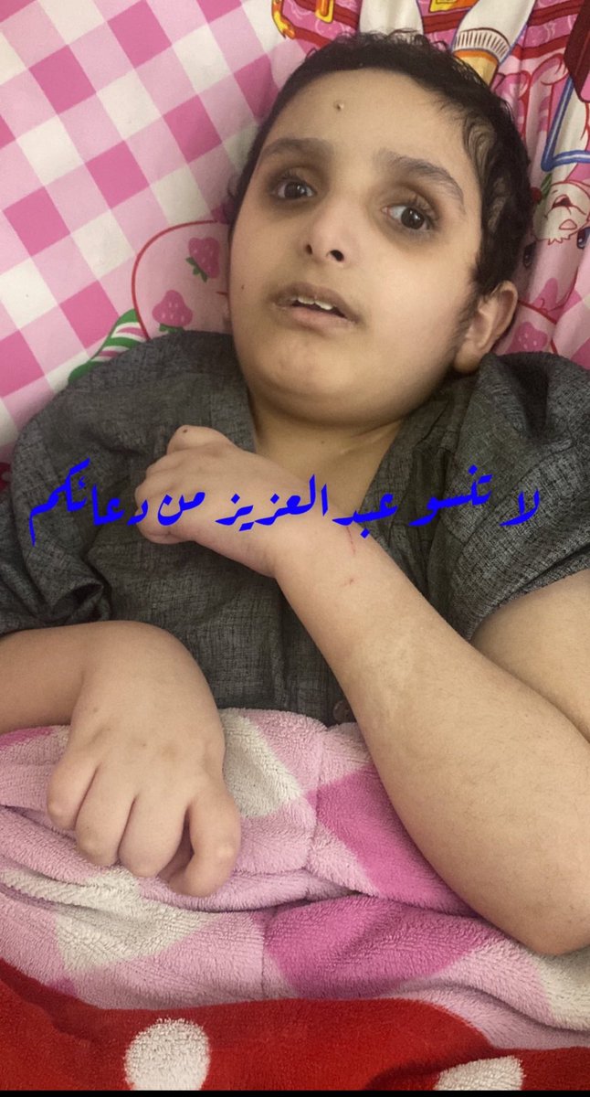 سلطان الجريد ابو عبد العزيز (@azooo000oz) on Twitter photo 