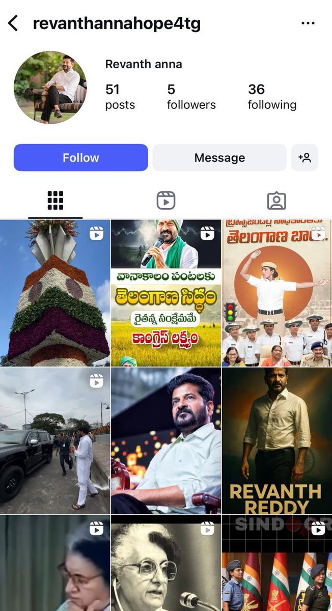 KonathamDileep's tweet photo. మై డియర్ కర్రి!

మరీ ఇలా దొరికిపోయావేంటీ?

ఏ సిద్ధాంతమూ, విలువలు లేని లేకి, కిరాయి రోతగానివి అని తెలుసు. కానీ మరీ ఇంత దిగజారుతావు అనుకోలేదు.

Priya Siddabattula అనే పేరుతో ఒక ఫేక్ అకౌంట్ తయారుచేసి దాని నుండి నామీద ఒక ఫేక్ వార్త తయారుచేసి వదిలాడు కర్రి.

కానీ తీగలాగితే కాంగ్రెస్ ఐటీ సెల్ డొంకంతా కదిలింది. 

అందులో స్పష్టంగా ఇదే Priya Siddabattula పేరుతో ఉన్న instagram హ్యాండిల్ ఇటీవలే పేరు మార్చి Revanth Anna అనే పేరుతో నడుపుతున్నారు అని వెల్లడైంది.

సక్కగా సర్కారు కొలువు చేసుకోక ఈ దొంగ పనులు ఏంటి కర్రి?