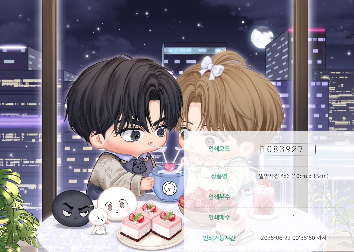 HuynDiu22's tweet photo. Wishing you the happiest birthday, JAEKYUNG! @_MinGwa

여러분이 비영리적인 목적으로 사용해 주신다면 정말 기쁩니다♥️

#HAPPY_JAEKYUNG_DAY 
#WE_LOVE_YOU_JAEKYUNG 
#태양처럼_뜨거운_주재경_생일축하해 
#해피재경데이_0621 
#징크스 #Jinxmanhwa #Jinx https://t.co/UkaP2eg1Tu