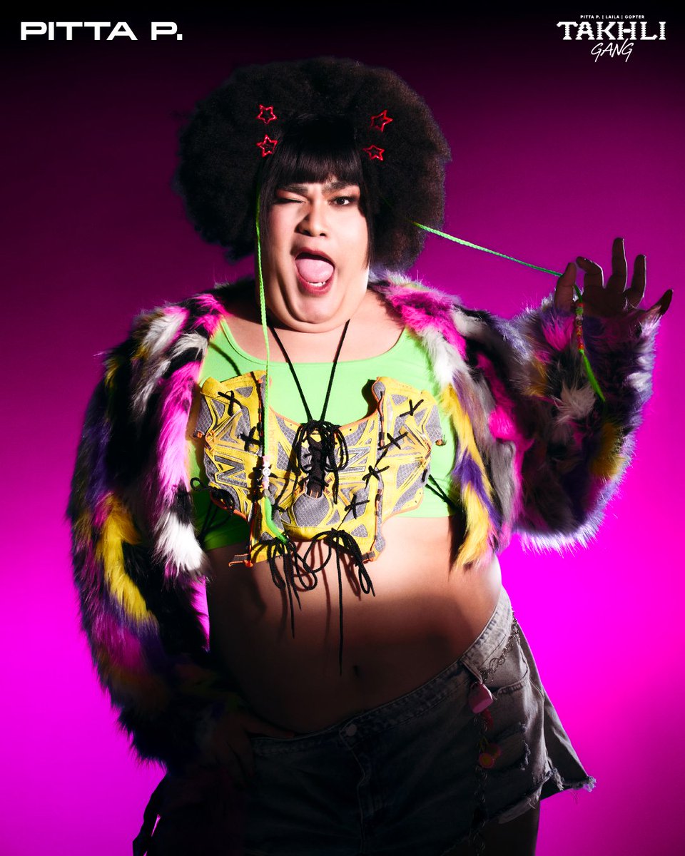 เฉพาะกิจ แบบ หยุดโลก !!!!
แมทช์หยุดวงการ !! “Universal Music Thailand” และ “GDH 559”
เปิดตัว “TAKHLI GANG (แก๊งตาคลี)” การรวมตัวเฉพาะกิจของ 3 ไอดอลแห่งยุค
พร้อมเขย่าวงการเพลงไทยให้สดใหม่ยิ่งกว่าเดิม!!
#TAKHLIGANG #แก๊งตาคลี #PITTAP #LAILA #COPTER #UniversalMusicTH #GDH
 #NuNew