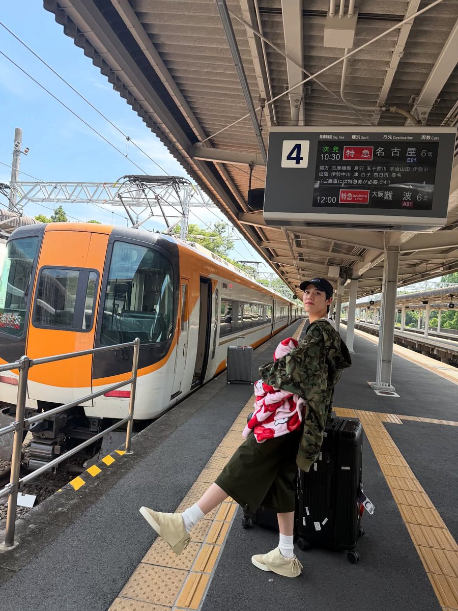 ผ้าห่มผืนเท่าบ้านแบบคลุมทั้งตัวมิด แต่พกไปด้วย น่ารักมากกกกก 🤏💗