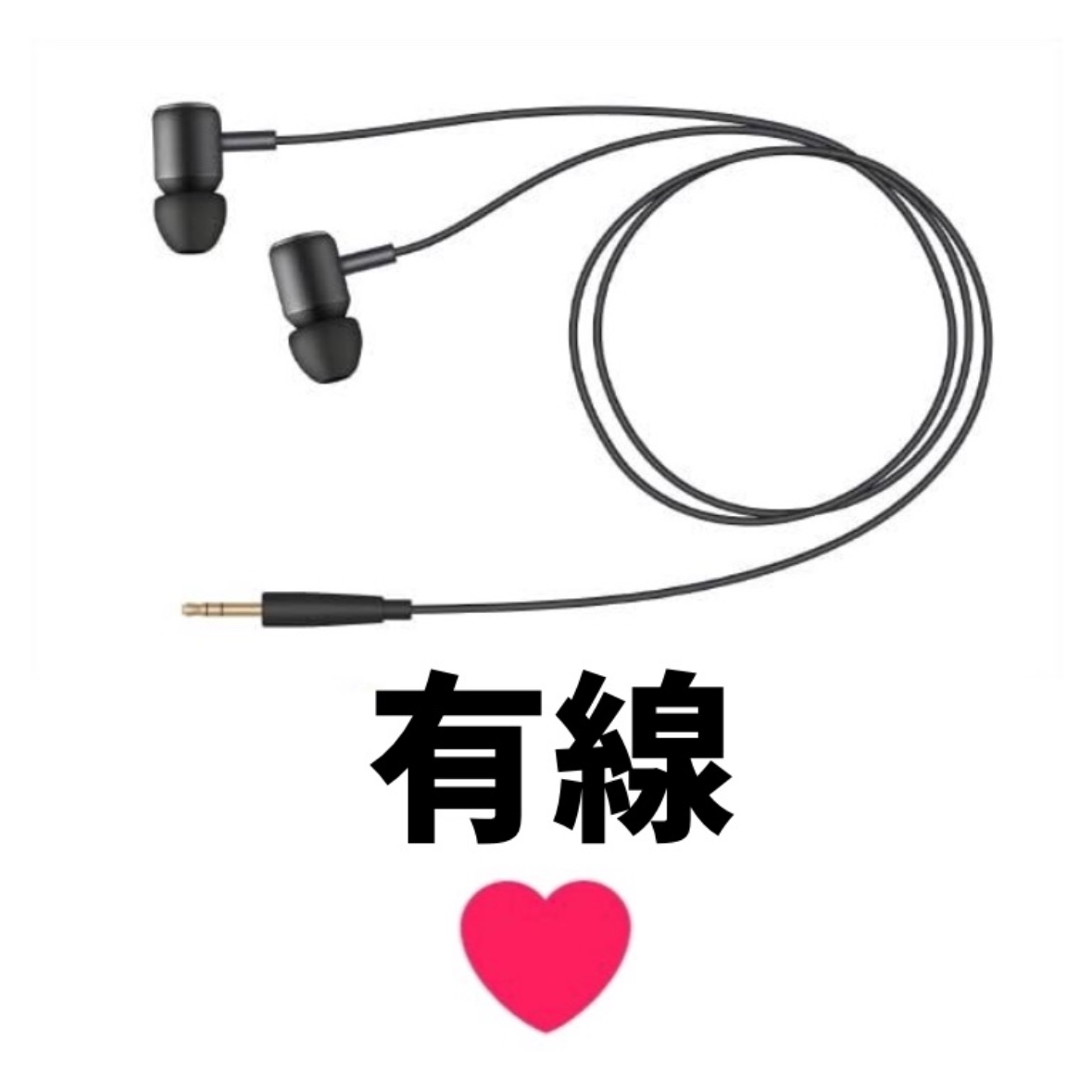みんなどっち派？