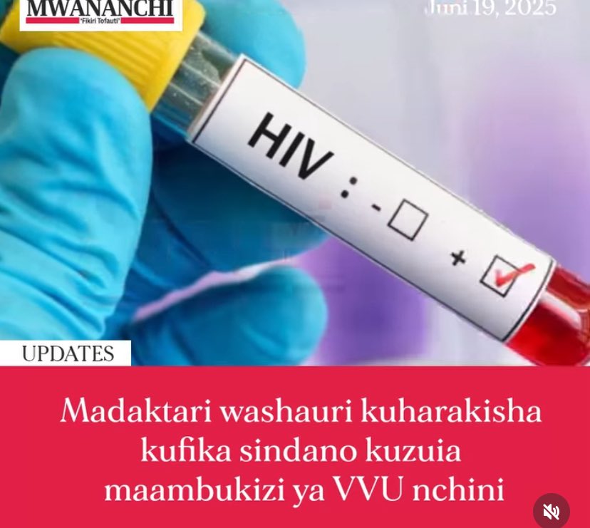 Sindano Hizi Kama Zikiuzwa Unatamani Ziuzwe Kiasi Gani Ili watu Wote Wazipate ?