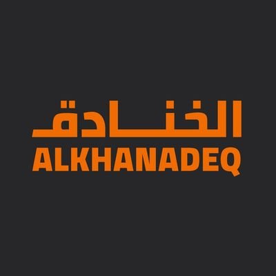 أبو محمد العاصمي🇾🇪 (@abumuhamm0) on Twitter photo الفزعة مع حساب الأخ
مجنون يمني
<a href="/o_fah7/">مجنون يمني| ✪Al-Batiri</a>
فحسابه مقيد ولا تنسوا ما تتابعوه.. الفزعة مع حساب الأخ
مجنون يمني
<a href="/o_fah7/">مجنون يمني| ✪Al-Batiri</a>
فحسابه مقيد ولا تنسوا ما تتابعوه..
