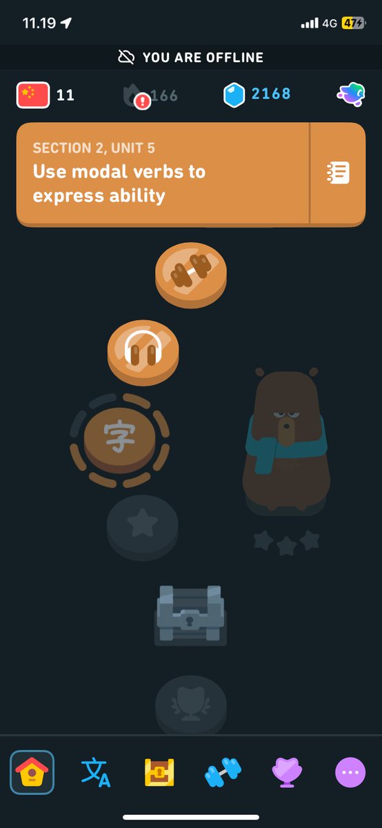 _LUMlERE's tweet image. BJIR JANGAN SAMPE STREAK GUE YG GA SEBERAPA ITU HILANG AAAAAAAA KENAPA DUOLINGO ERRORRR