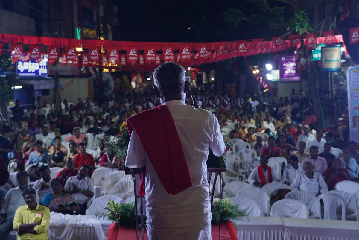 tncpim's tweet photo. சிபிஐ(எம்) பிரச்சார பேரியக்கத்தின் நிறைவுப் பொதுக்கூட்டத்தில் மாநிலச் செயலாளர் தோழர் பெ.சண்முகம் #CPIMCampaign #LivelihoodRights #VoiceOfThePeople #CPIM4People https://t.co/CvSPH7GBvO