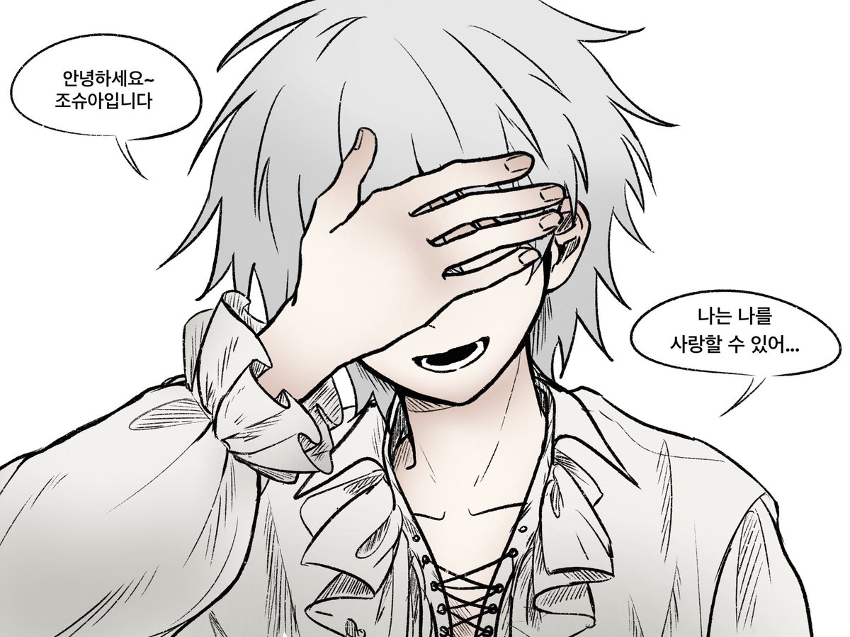 032 tweet media