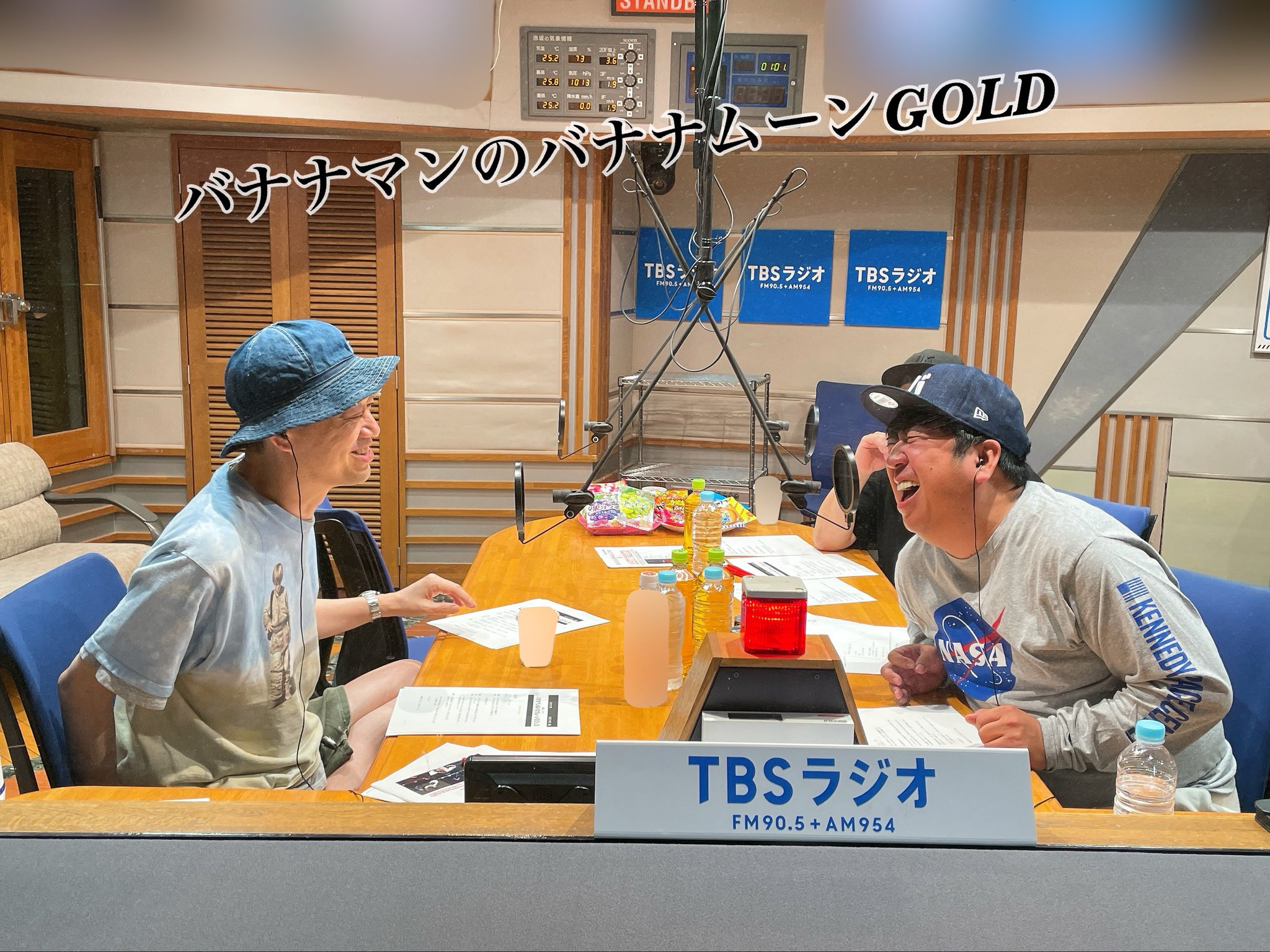 JUNK（TBSラジオ） on X: 