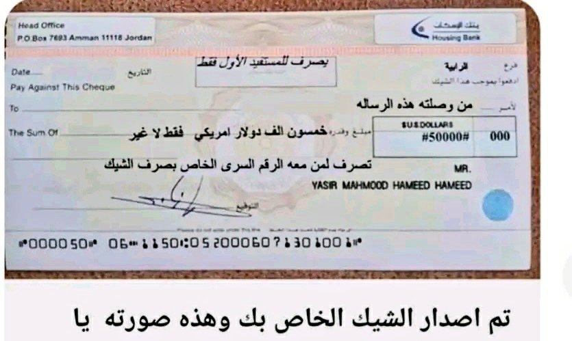 لقد تم إختيارك للمره الثالثة 
ألف مبروك للفائز معنا
 بمبلغ وقدرة 500,000.00 ريال سعودي
 وعقبال المشاركين الليلة راح يكون في مسابقة سحب على ” سيارة لكزس 
١-رتويت🔃
٢- تابعني 
٣-تغريد ب (تم)
٤-أرسال إسمك ورقم جوالك خاص... 📩