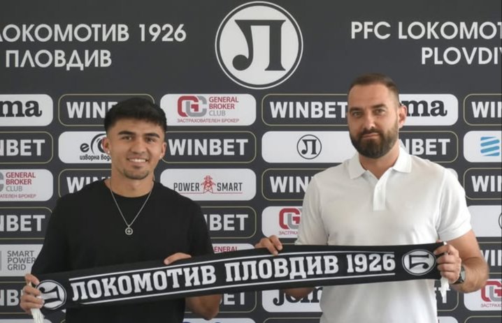 OFICIAL: El lateral derecho Adrián Cova llegó a un acuerdo para ser nuevo jugador del Lokomotiv Plovdiv de la Primera División de Bulgaria.

Su último equipo fue el Krumovgrad, que terminó descendiendo a la segunda categoría de Bulgaria.
