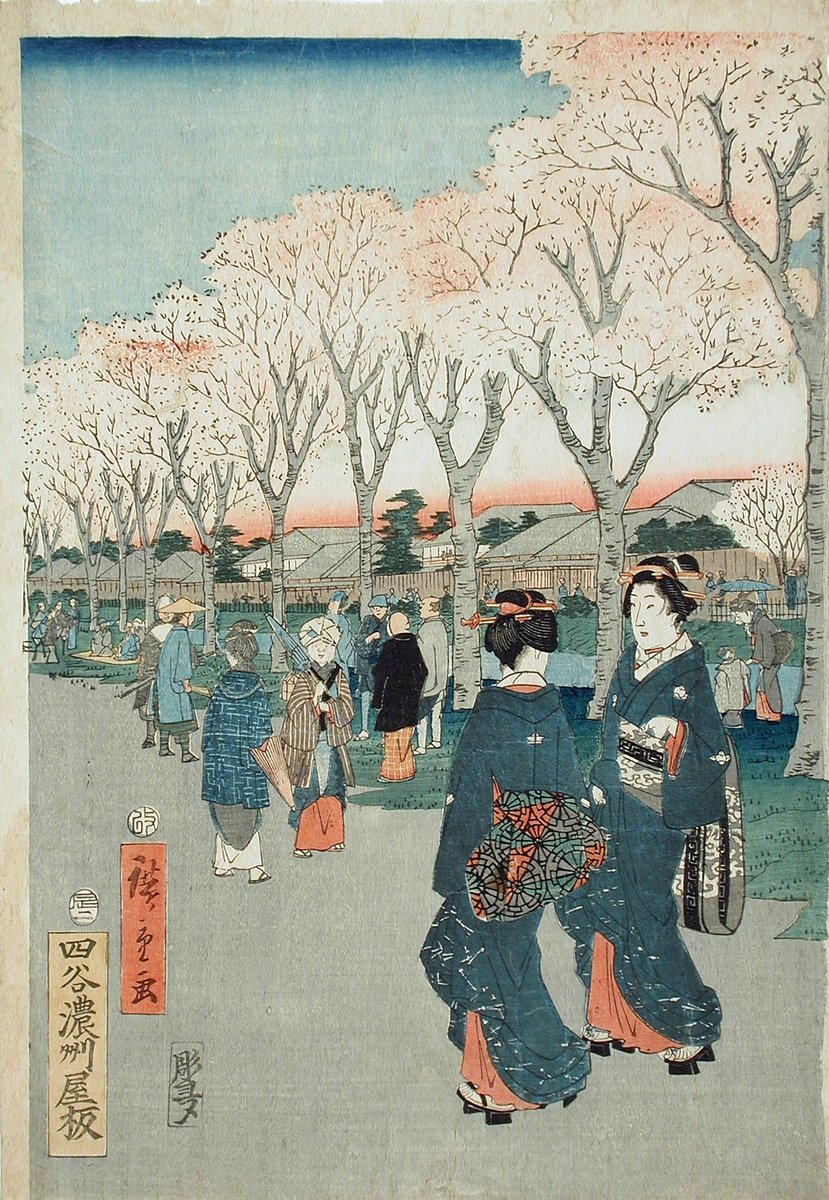 《宝石河堤岸的樱花》，日本，歌川广重作品，1856 年。