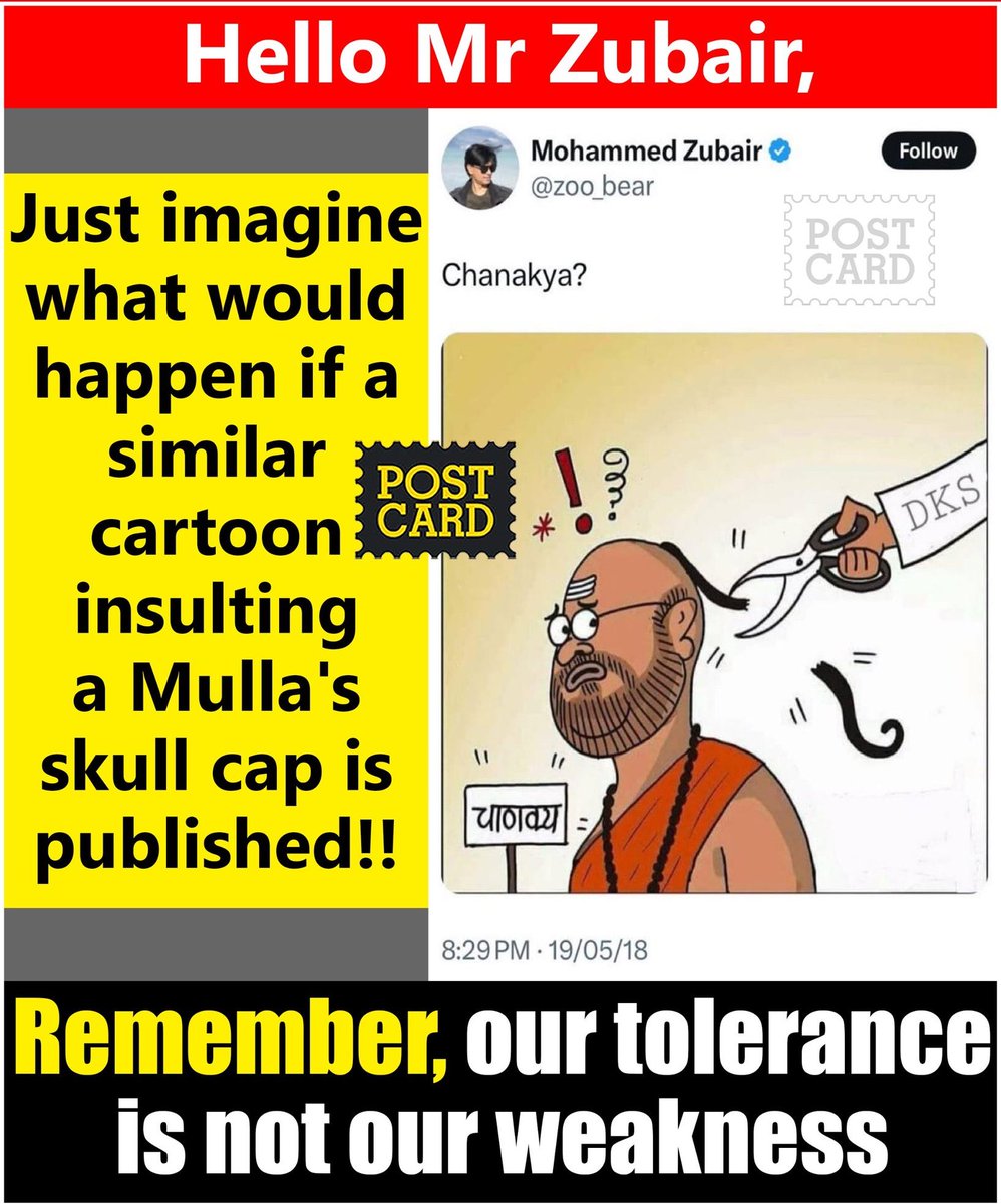 LKFC would have triggered his STSJ gang. Remember Nupur Sharma?