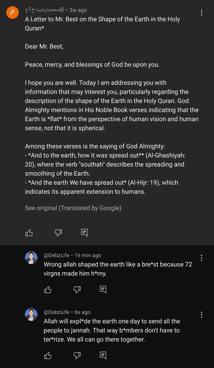 Accurate? <a href="/ImtiazMadmood/">Imtiaz Mahmood</a> ?