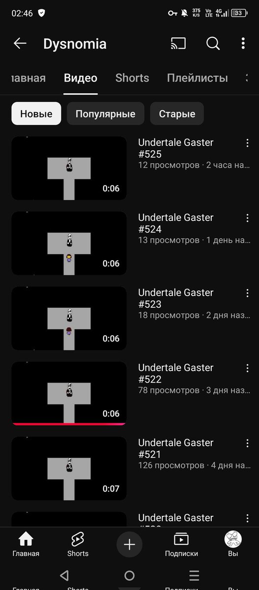 Also Bodya tweet media