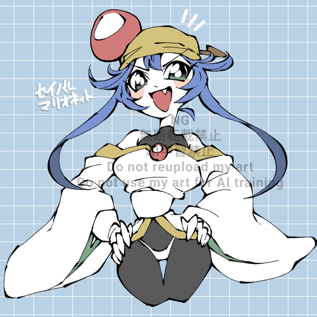 0411sironeko's tweet image. 90年代アニメの謎のデカい玉と謎な作りの服がたまらんのですよ